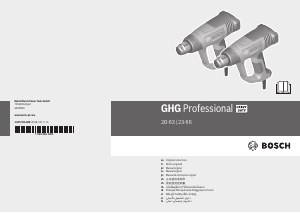 Manual de uso Bosch GHG 20-63 Decapador por aire caliente