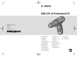 Руководство Bosch GSB 12V-15 Дрель-шуруповерт
