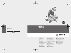 Посібник Bosch PCM 8 Торцовочная пила