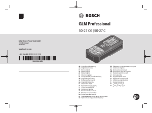 Наръчник Bosch GLM 50-27 CG Лазерен дистанционен метър