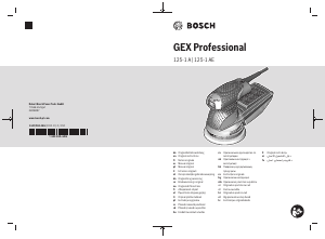 كتيب بوش GEX 125-1 A ماكينة صنفرة غير منتظمة المدار
