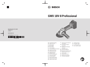 Наръчник Bosch GWX 18V-8 Ъглошлайф