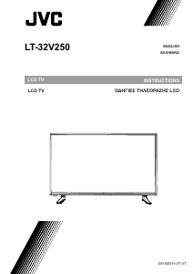 Handleiding JVC LT-32V250 LCD televisie