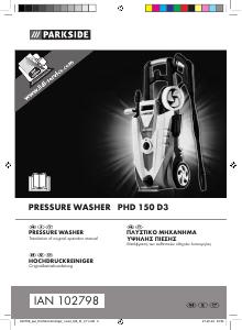 Εγχειρίδιο Parkside IAN 102798 Πλυντήριο πίεσης