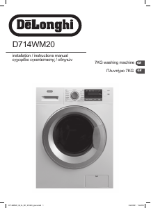 Manual DeLonghi D714WM20 Washing Machine