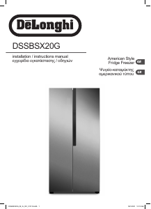 Handleiding DeLonghi DSSBSX20G Koel-vries combinatie