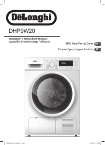 Manual DeLonghi DHP9W20 Dryer