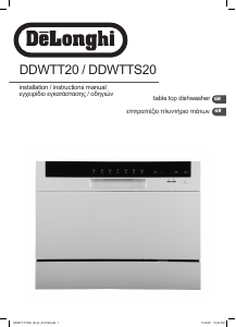 Manual DeLonghi DDWTTS20 Dishwasher