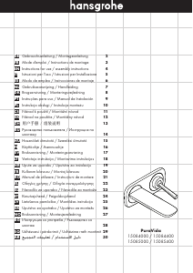 Manual Hansgrohe PuraVida Faucet