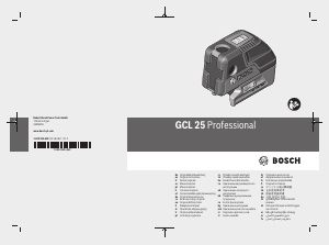 Руководство Bosch GCL 25 Лазерный уровень