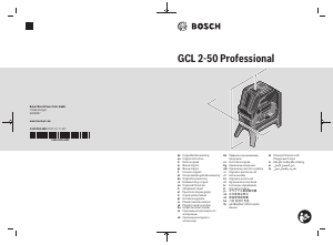 Наръчник Bosch GCL 2-50 Линеен лазер