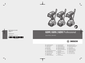 Наръчник Bosch GDX 18V-EC Ударен гаечен ключ