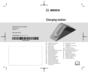 Kullanım kılavuzu Bosch Charging Station Batarya şarj cihazı