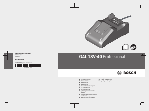 Manual Bosch GAL 18V-40 Carregador de pilhas