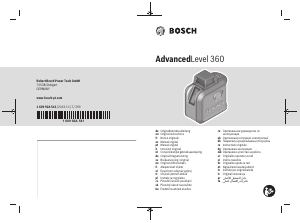 Руководство Bosch AdvancedLevel 360 Уровень