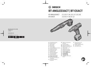 说明书 博世 BT-ANGLEEXACT 17 扳手
