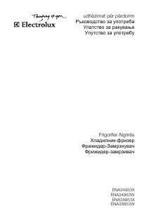 Прирачник Electrolux ENA34953X Фрижидер-замрзнувач