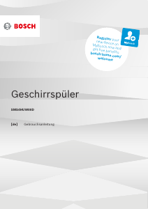 Bedienungsanleitung Bosch SMS4HUW00D Geschirrspüler