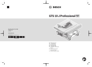 说明书 博世 GTS 10 J 台锯