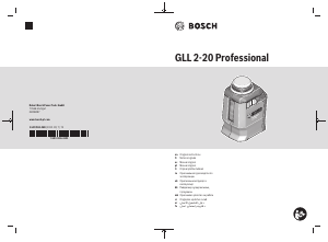 Посібник Bosch GLL 2-20 Лінійний лазер
