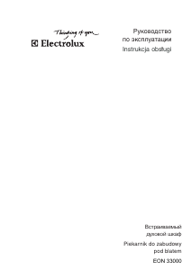 Instrukcja Electrolux EON33000X Kuchnia