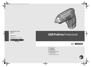사용 설명서 보쉬 GSR ProDrive 나사돌리개