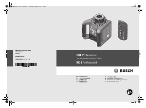 Handleiding Bosch GRL 250 HV Rotatielaser
