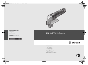 说明书 博世 GSC 10.8V-LI 电动铁皮剪