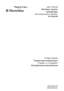 Посібник Electrolux ERA40633W Холодильник із морозильною камерою