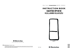 사용 설명서 일렉트로룩스 ER1824I 양문형 냉장고