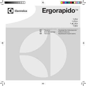 Kullanım kılavuzu Electrolux ERGO02 Ergorapido Elektrikli süpürge