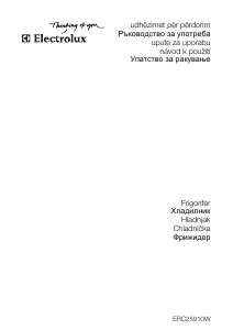 Прирачник Electrolux ERC25010W Фрижидер