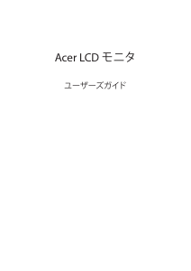 Handleiding Acer CB342CKC LCD monitor