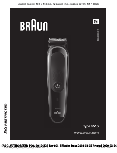 Посібник Braun MGK 3980 Тример для бороди