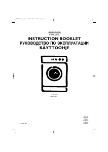 Руководство Electrolux NEAT1600 Стиральная машина