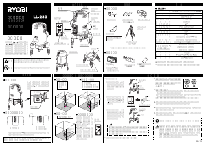 説明書 リョービ LL-23C レーザー墨出し器