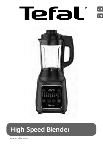 Manual Tefal BL961570 High Speed Blender