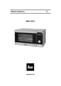 Εγχειρίδιο Teka MWE 230 G Φούρνος μικροκυμάτων