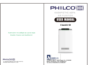 Manual Philco CleanAir 60 Air Purifier