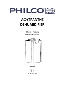 Manual Philco PD16 Dehumidifier