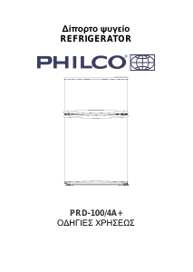 Εγχειρίδιο Philco PRD 100/4A+ Ψυγειοκαταψύκτης
