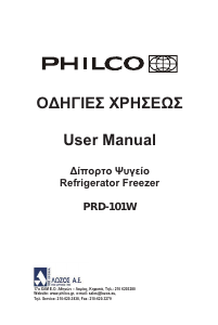 Εγχειρίδιο Philco PRD 101 W Ψυγειοκαταψύκτης