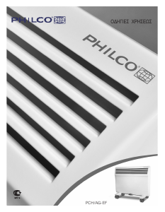 Bruksanvisning Philco PCH/AG-1000EF+ Värmefläkt