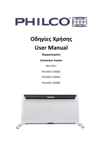 Bruksanvisning Philco PCH/AGI-2500EF Värmefläkt