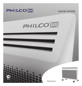 Bruksanvisning Philco PIH/AG-1000E Värmefläkt