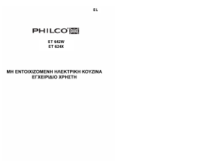 Manual Philco ET642W Range