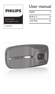 Manual Philips ADR90BLX1 Action Camera