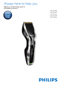 Руководство Philips HC5446 Машинка для стрижки волос