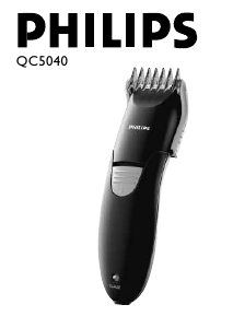 Посібник Philips QC5040 Машинка для стрижки волосся