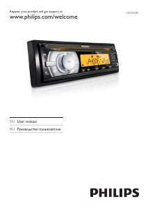 Handleiding Philips CEM3000 Autoradio